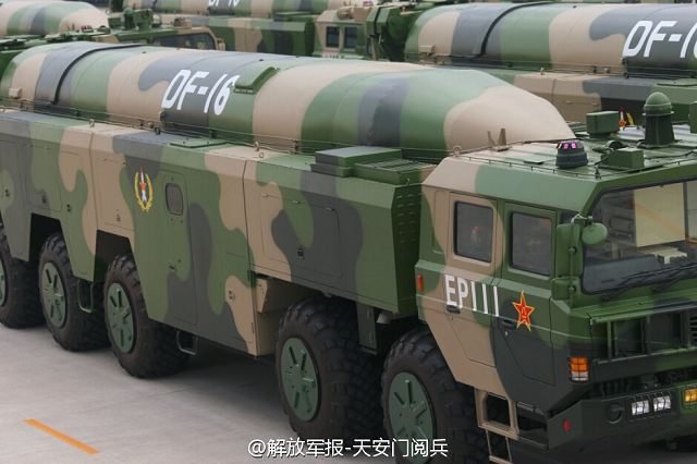 DF-16_short_medium-range_ballistic_missile_China_Chinese_army_equipment_defense_industry_military_technology_001.jpg