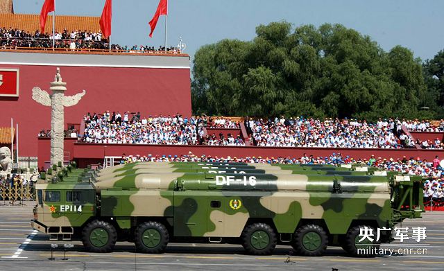 DF-16_short_medium-range_ballistic_missile_China_Chinese_army_equipment_defense_industry_military_technology_004.jpg