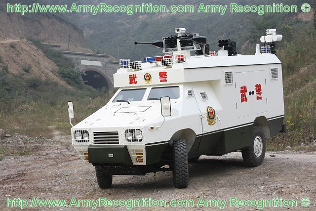 zfb05_anti-riot_disperse_wheeled_protected_vehicle_Shaanxi_Baoji_Special_Vehicles_China_Chinese_640.jpg