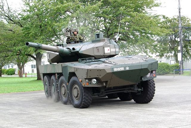 MCV_8x8_High_Mobility_Combat_Vehicle_105mm_gun_Japan_Japanese_army_defense_industry_military_technology_640_001.jpg