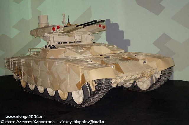 BMP-72_Termintaor-2_fire_tank_support_armoured_infantry_fighting_vehicle_Uralvagonzavod_Russia_Russian_army_defense_industry_002.jpg