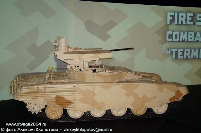 BMP-72_Termintaor-2_fire_tank_support_armoured_infantry_fighting_vehicle_Uralvagonzavod_Russia_Russian_army_defense_industry_004.jpg