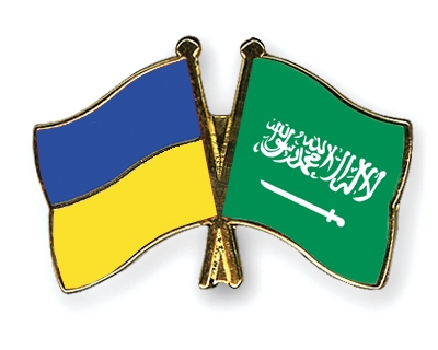 Flag-Pins-Ukraine-Saudi-Arabia.jpg