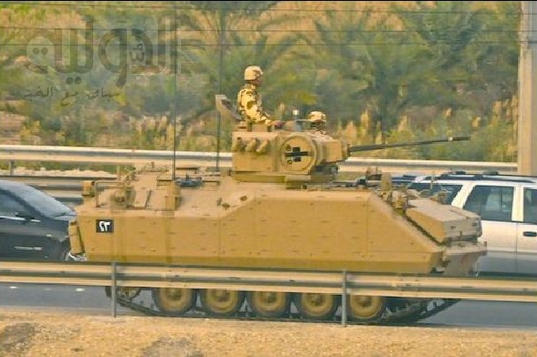 army-bahrein.jpg