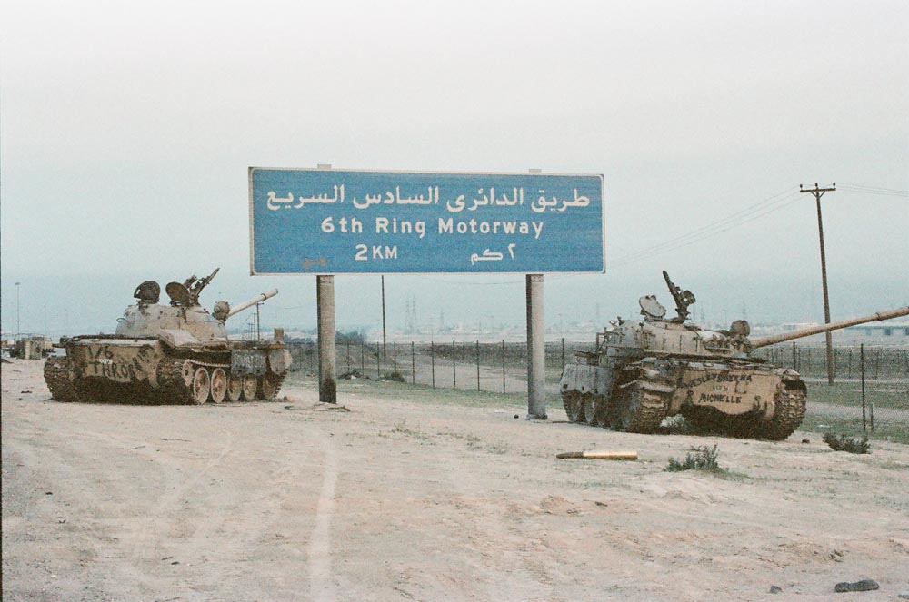 Kuwait-invasion-Iraqi-tanks-3357.jpg
