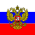 50px-Standard_of_the_President_of_the_Russian_Federation.svg.png
