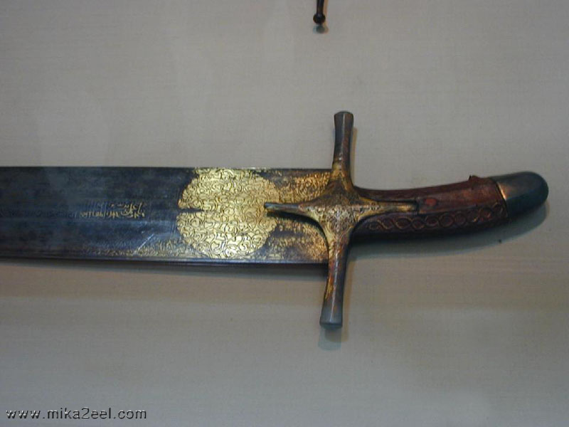 The%20Swords-of-Prophet-Muhammad-Peace-Be-Upon-Him-02.jpg