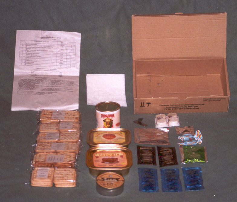 russian-ration-th-parts06.jpg
