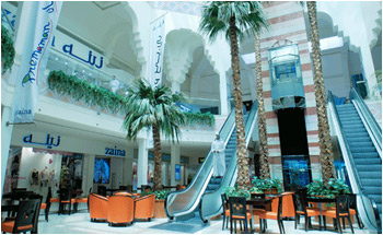 seef-mall-bahrain.jpg