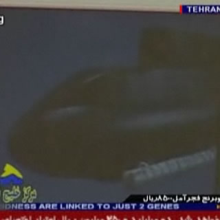Iran_midget_submarine_nahang_front1.jpg