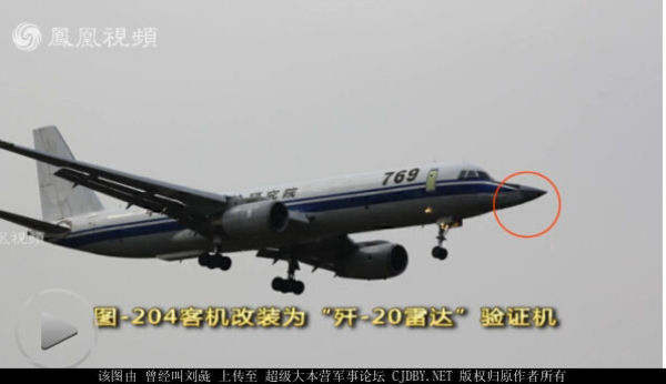 Tu-204%20J-20.jpg