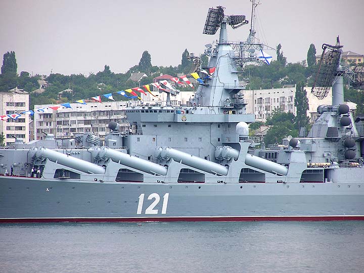 Projet_1164_moskva_missiles.jpg