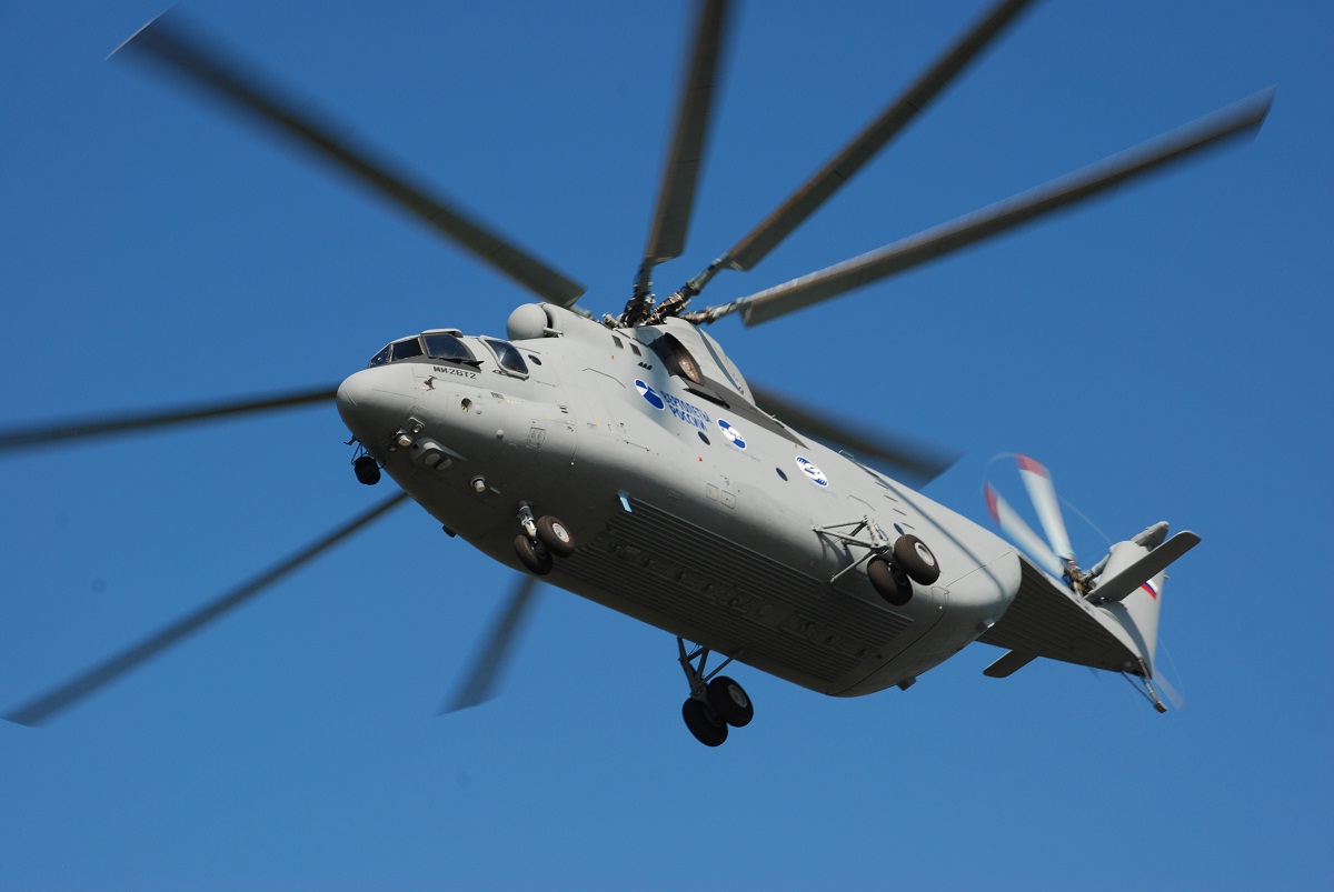 PAS2015_Mi-26T2.jpg