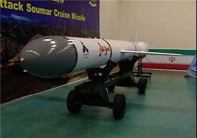 Soumar-cruise-missile.jpg