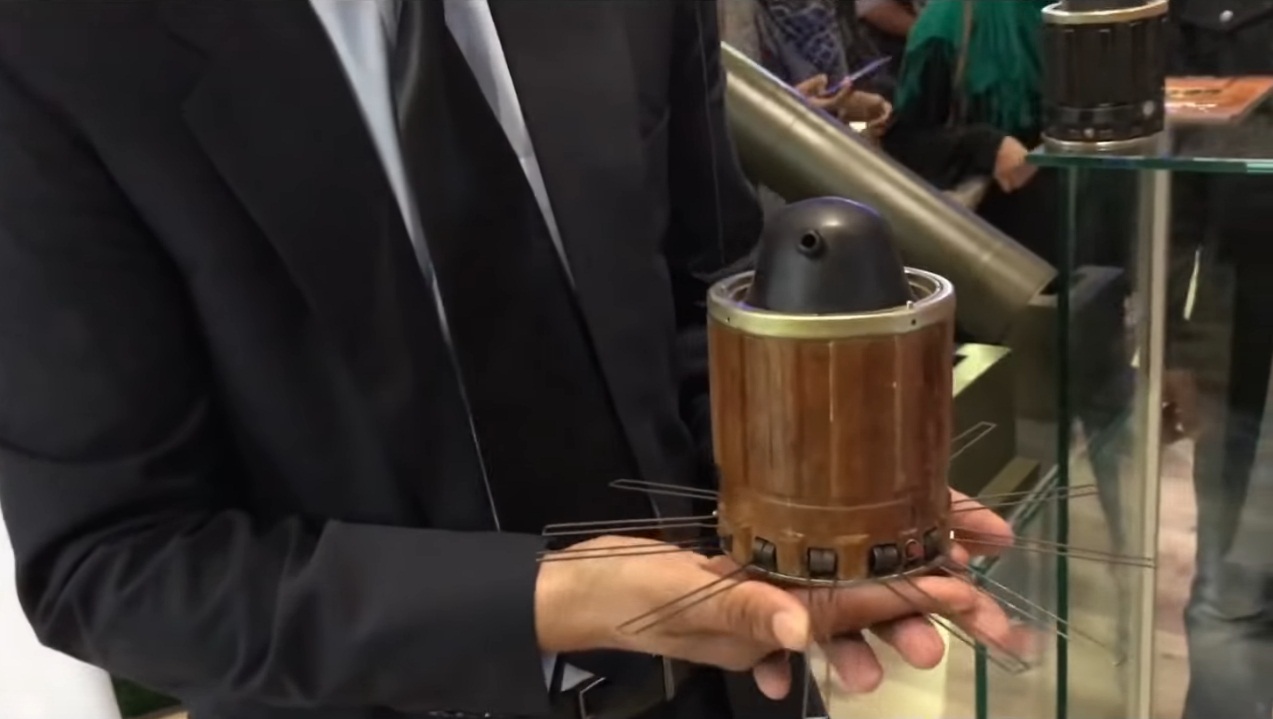 Programmable Anti Tank mine develop by PAF shown during IDEAS-2018 source SAMAA FM VIDEO.jpg