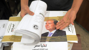 Egyptian%20President%20Abdel%20Fattah%20al-Sisi%27s%20presidential%20campaign.jpg