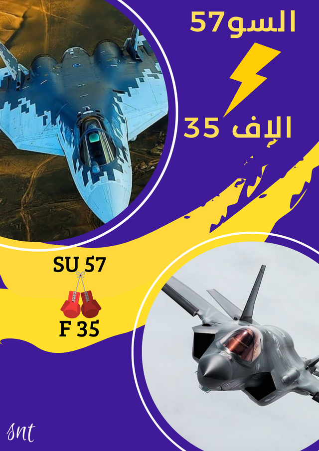 F35-VS-SU57.png