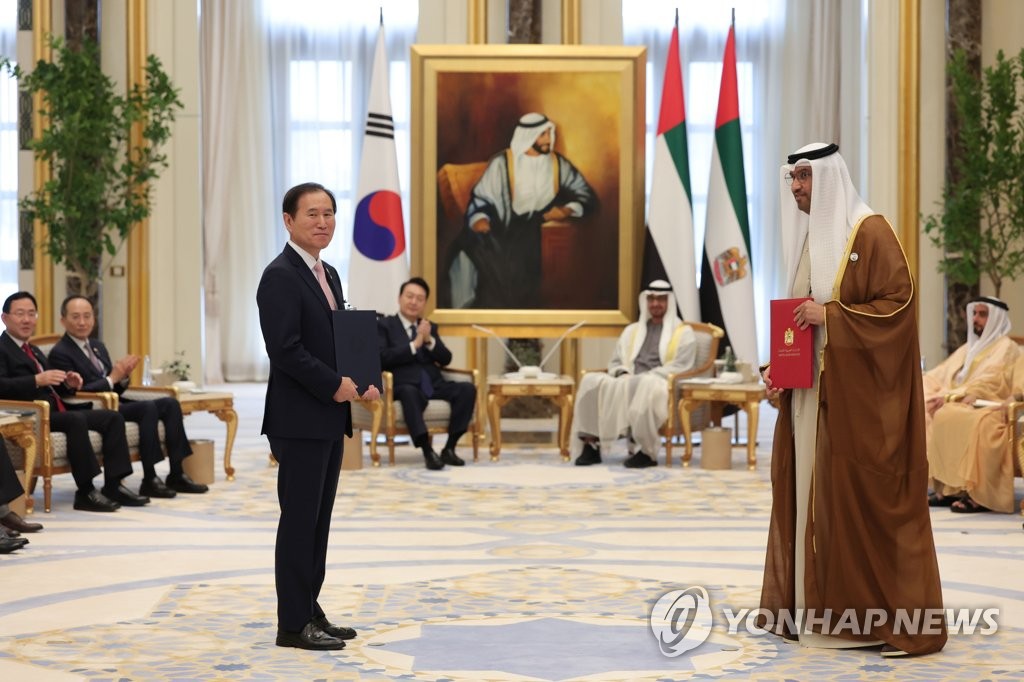 كوريا الجنوبية والإمارات العربية المتحدة توقعان على 13 مذكرة تفاهم للتعاون في لقاء القمة - 6