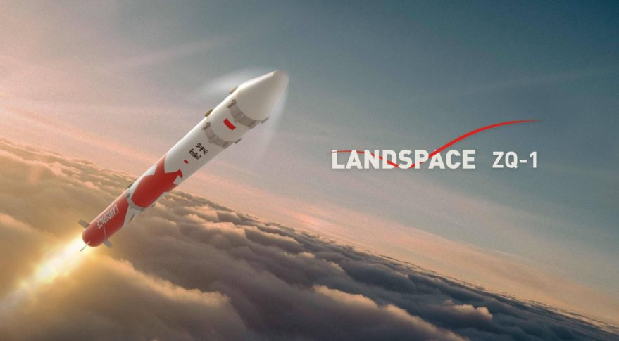 landspace-zhuque-1-rocket-879x485.jpg