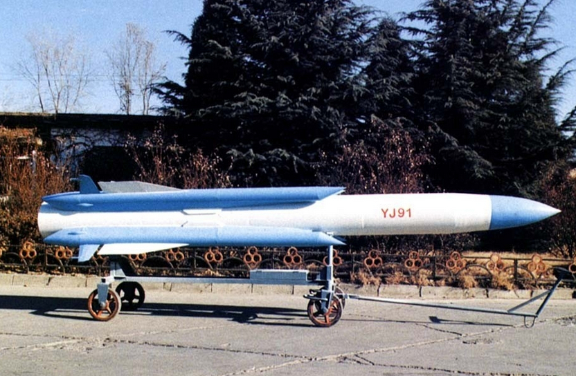 yj-91-missile.jpg