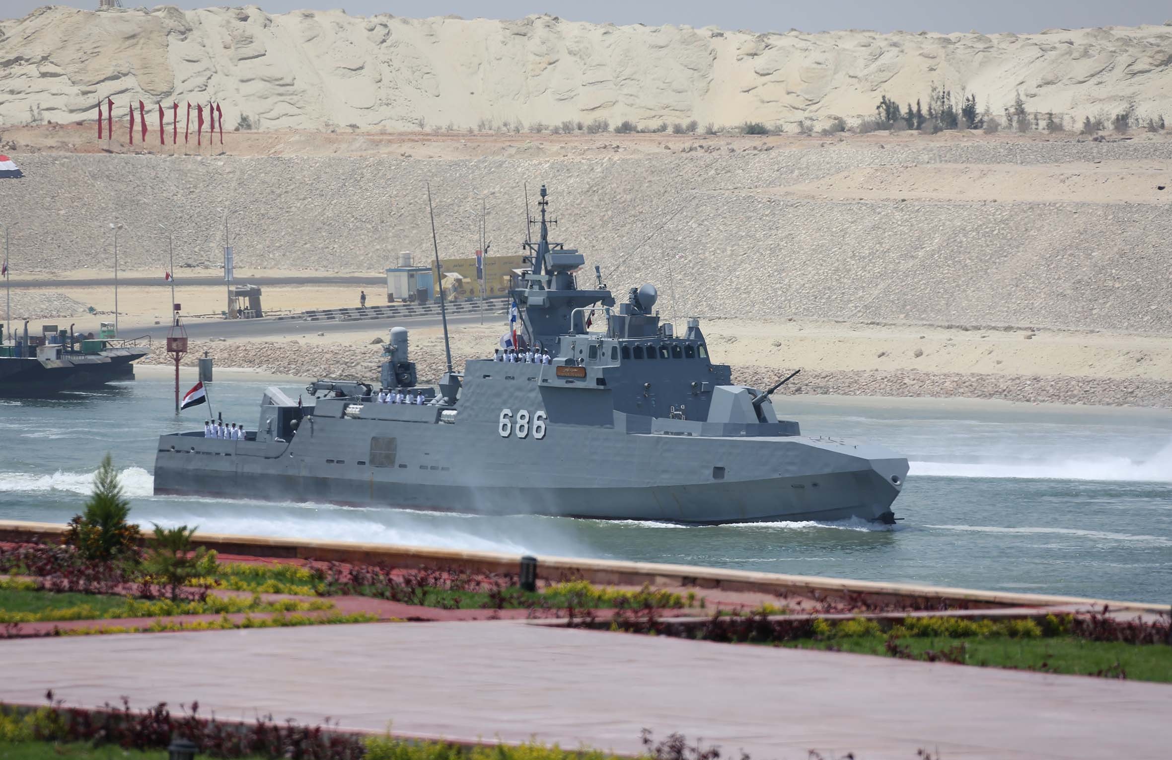 Ambassador_MK_III_Fast_Missile_Craft_-_Egyptian_Navy.jpg