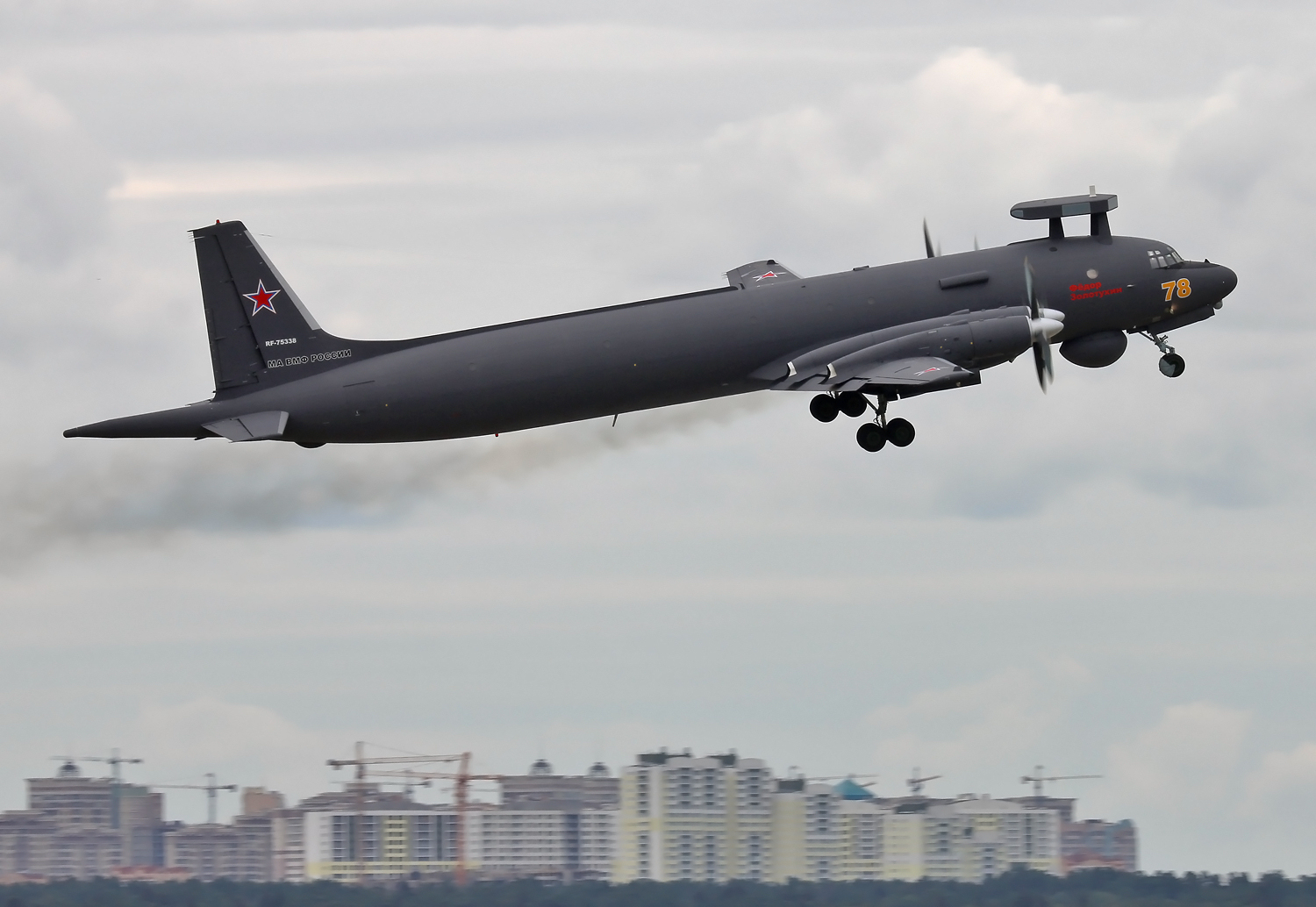 Russian_Navy_Ilyushin_Il-38N_taking_off_at_Zhukovsky.jpg