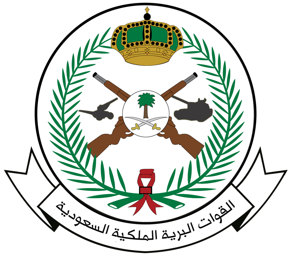 Royal_Saudi_Land_Forces.png