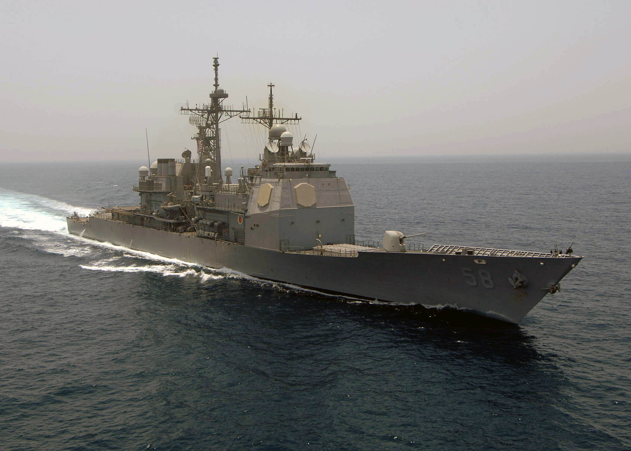US_Navy_050719-N-5526M-019_The_guided_missile_cruiser_USS_Philippine_Sea_(CG_58_conducts_Surface_Action_Group_operations_during_exercise_Nautical_Union.jpg
