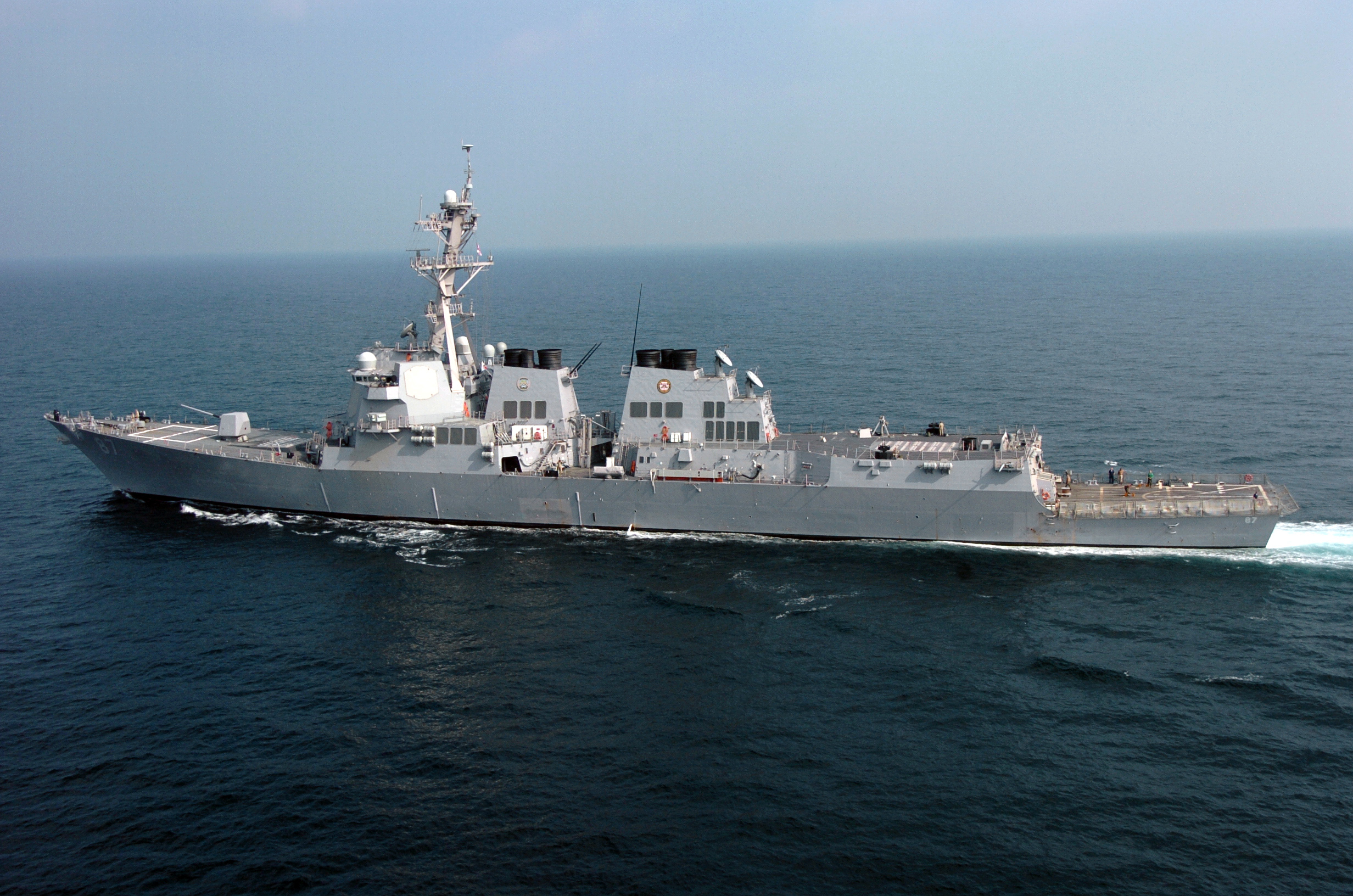 USS_Mason_DDG87.jpg