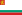 22px-Naval_Ensign_of_Bulgaria.svg.png
