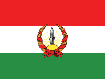 400px-Flag_of_the_Republic_of_Mahabad.svg.png