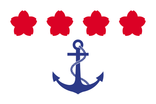 500px-Flag_of_Chief_of_Staff,_Maritime_Self_Defense_Force.svg.png