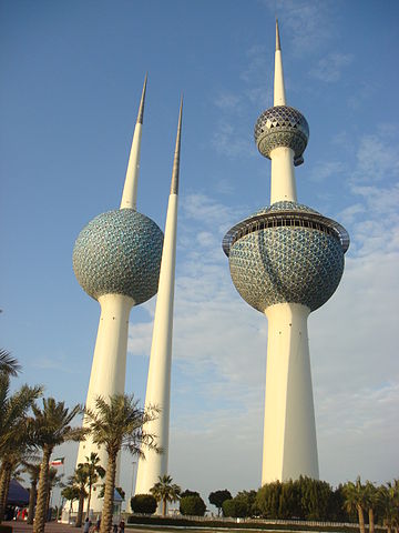 360px-Kuwait_towers..jpg