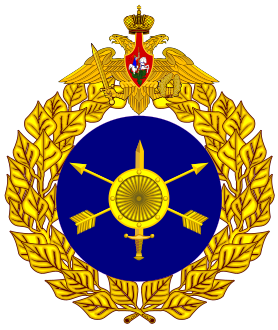 278px-Great_emblem_of_Strategic_Rocket_Forces_of_Russia.svg.png