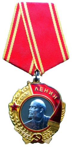 242px-Order_of_Lenin_obverse_Turova_TB.png
