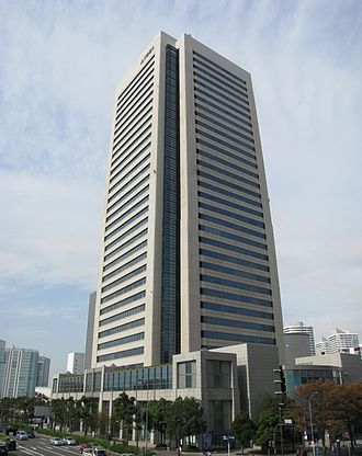 330px-Mitsubishi_Heavy_Industries_Yokohama_Building_-01.jpg