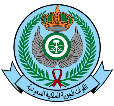 386px-Royal_Saudi_Air_Force_embelm.svg.png