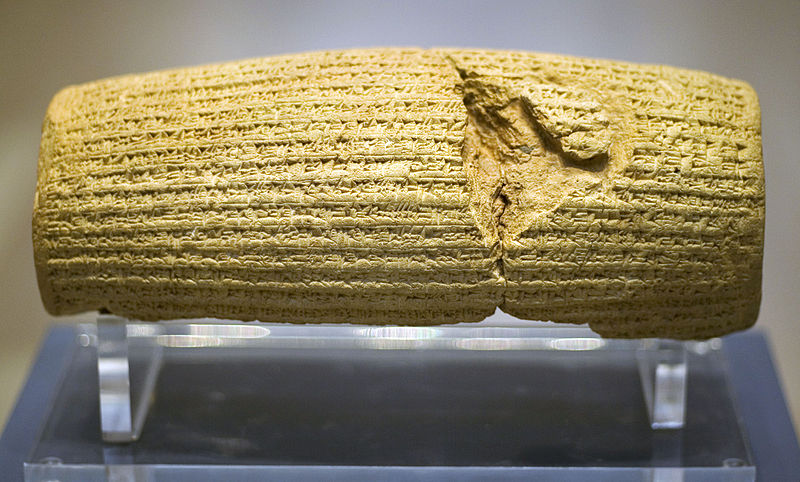 800px-Cyrus_Cylinder_front.jpg