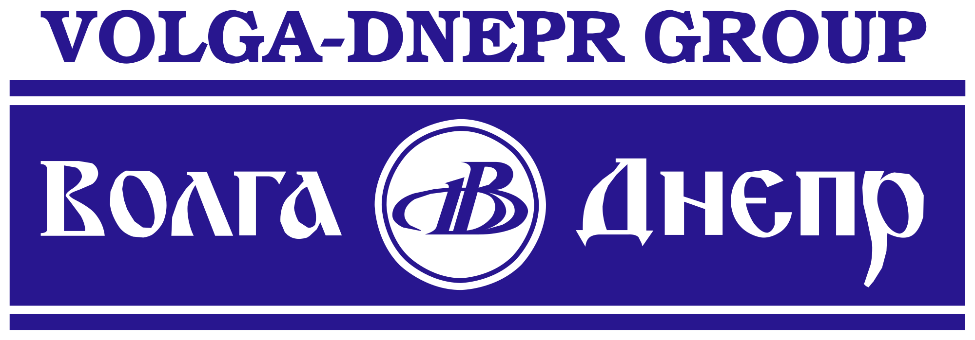 2000px-Volga-Dnepr_Group_logo.svg.png