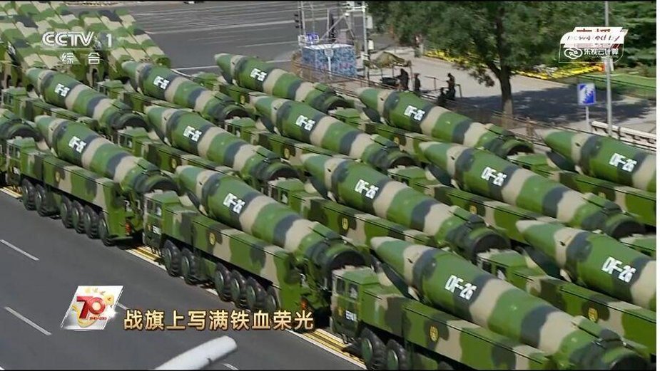 Chinese_Dongfeng_26_ballistic_missile_commissioned.jpg