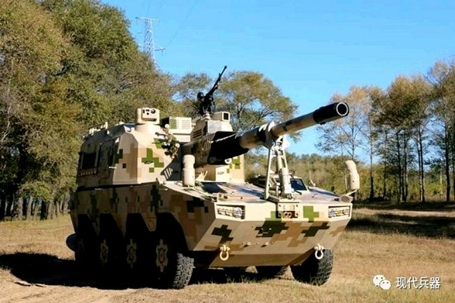China_Defense_industry_unveils_new_SH11_155mm_8x8_self-propelled_howitzer_925_001.jpg