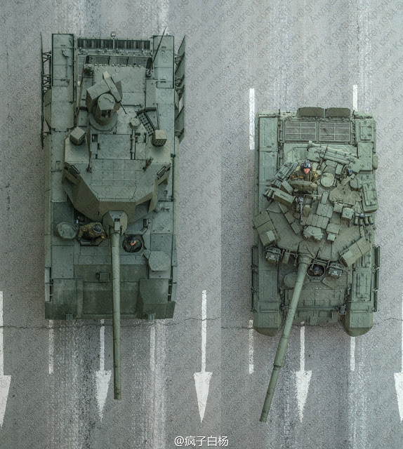 armatat90s-1.jpg
