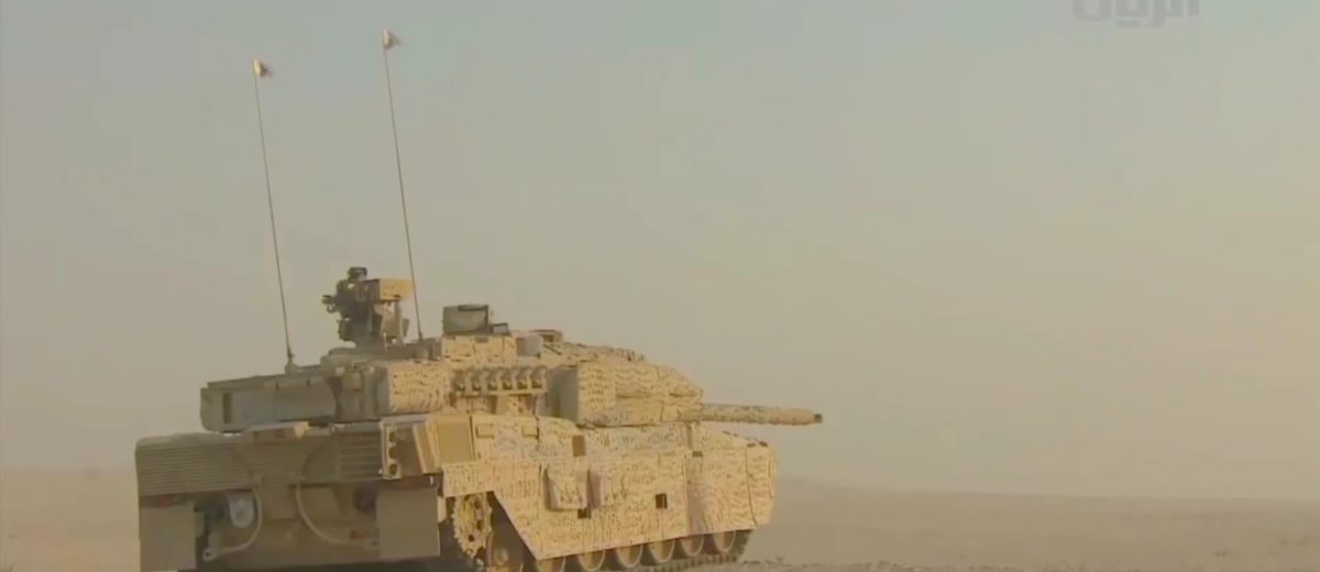 Qatar_Leopard_2A7-1200x520.jpg