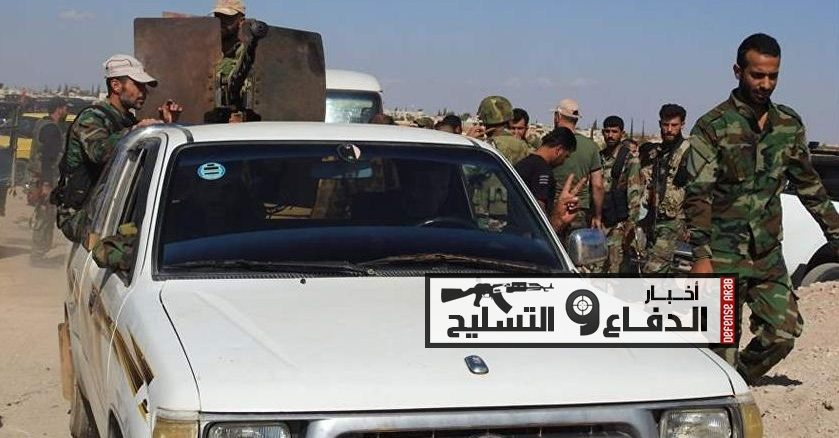 التقاط