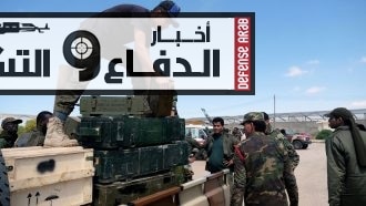 الجيش الليبي يسيطر على أسلحة حديثة في طرابلس