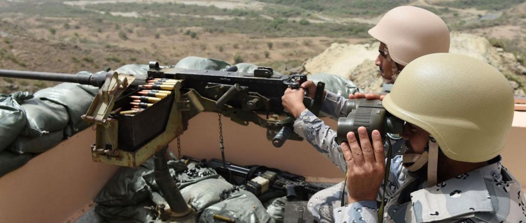 Saudi-border-guards