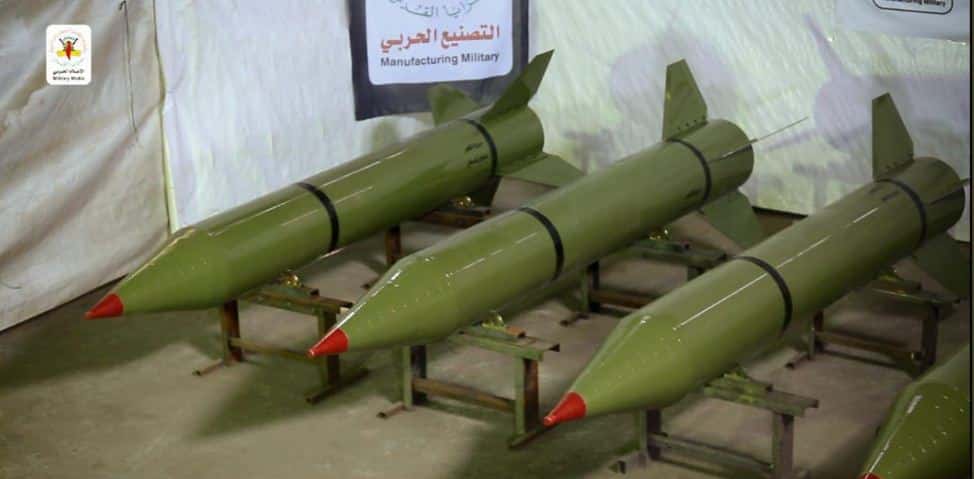 صاروخ بدر3 يفاجىء الإسرائيليين بقوته التدميرية