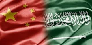 تعاون سعودي صيني لتطوير برنامج الصواريخ الباليستية السعودي