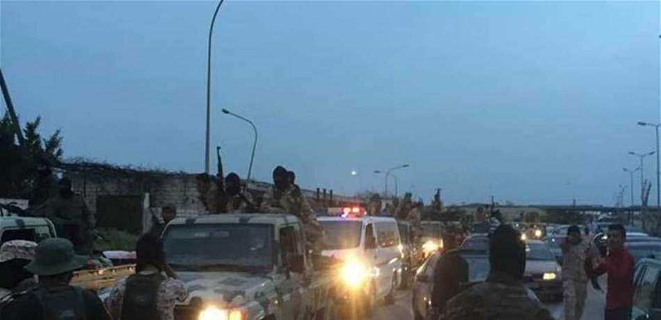 غارة جوية على طرابلس توقع عشرات القتلى