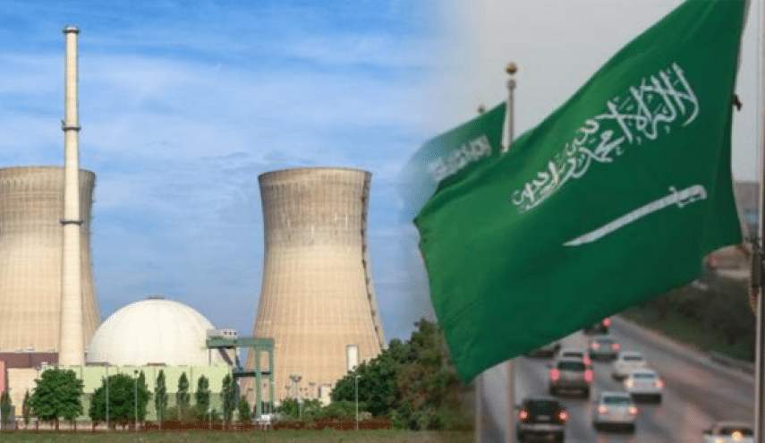 شرط واحد يفصل السعودية عن إمتلاك التكنولوجيا النووية